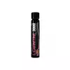 BioTech USA L-Carnitine 3000mg 25ml Narandža