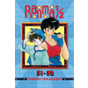 Ranma 1/2 (2-in-1 Edition), Vol. 16