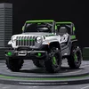 Mamido Avto na akumulator Terrain 4x4 siv