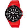 RUČNI SAT CASIO MRW-200HC-4BVDF