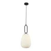Searchlight 43581-1BK - Luster na sajli ELIXIR 1xE27/60W/230V bela