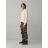 Sinsay - Cargo jogger pantalone - šareno