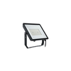 Philips - LED spoljni reflektor PROJECTLINE LED/150W/230V IP65 3000K