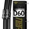 Xufeng Metlice brisača za automobil, 610 mm, 406 mm
