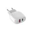 Kucni punjac LDNIO A2313C USB 3.0 FAST CHARGING 18W + Lightning kabel beli