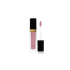Sjaj za Usne Lip Gloss Lip Sensation No.2 WIBO | Sjajevi i Balzami za Usne | Kozmo Shop