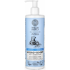 Wilda Siberica Hydro-Boost Pet Shampoo