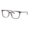 Ray-Ban RX5422 8424