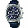 Seiko Spirit SBTR019