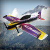 EXTRA 300L 1,2m Deep vijolieen
