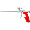 PISTOLJ ZA PUR PENU MTX