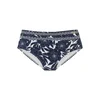 SUNSEEKER Bikini hlačke marine / bela
