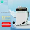 Soaiy Bluetooth zvučnik sa mikrofonom S318, Beli