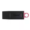 MEM UFD 256GB DTX KIN
