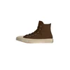 CONVERSE Visoke superge CTAS bež/temno rjava/črna