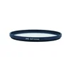 Marumi DHG Soft Fantasy filter 82mm