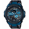 Ure CASIO G-Shock GST-200CP-2A