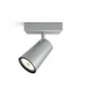 Philips 50571/48/PN - Spot svetiljka MYLIVING PAISLEY 1xGU10/5,5W/230V