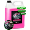Grass MOTOR CLEANER - Sredstvo za pranje motornih delova od ulja i masti - 5,8kg