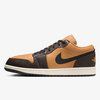 Nike Patike AIR JORDAN 1 LOW SE NA1