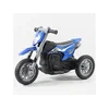 WinnerBike Dečiji motor na 3 točka Go cart Supermoto