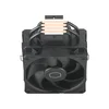 HYPER 212 Black RR-S4KK-25SN-R1 procesorski hladnjak