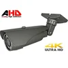 Kamera Wahd40V-Wt40