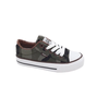 Patike green K129-2 - patike za decu