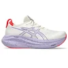 Asics GEL-NIMBUS 27 TOKYO, ženske patike za trčanje, bež 1012B913