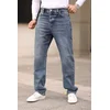 Trendyol Blue Baggy Fit Jeans Denim Trousers