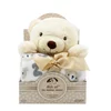 DEXY CO Set plišana igračka meda i ćebe Sweet dreams baby bež