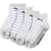 Puma Baby Classic Socks 2 pack, Gray, Size 23-26, Clothing