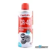 SPREJ VISENAMENSKI 450ml PROFFESIONAL