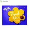 MILKA PRALINE THANK YOU MILK CREAM 110GR (10) MONDELEZ NELT