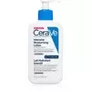 CeraVe Intenzivni hidratantni losion, 236 ml