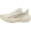 Puma Tekaški copati Deviate Nitro 4