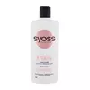 Syoss regenerator za kosu Keratin 440ml