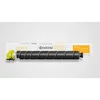TK-8455Y žuti toner
