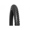 Spoljna guma KENDA K50 16x2.125 ( 57-305 )