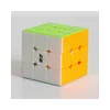 Rubikova kocka - QY SpeedCube - Warrior