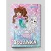 Bojanka 8 listova - sirene