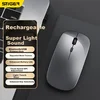 Stiger Bežični miš, 2.4GHz, Bluetooth, Sivi