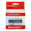 USB Flash 8GB 2.0 CUBOID MemoStar crn
