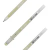 Royal Talens Gel olovka Gelly Stardust, 03, 1.0mm, Zlatne boje
