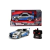 Hitri in drzni RC avto Nissan Skyline 1:24
