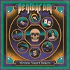 Pentagram - Review Your Choices (Reissue) (LP)