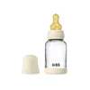Bibs Flašica za bebe, 120ml, Bež