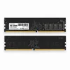 PC Ram Memorija Whalekom DDR4 8gb 2666mhz
