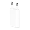 COMICELL Punjač za Iphone 5G/5S/SE/6G/6S/6 Plus/ bela AAA