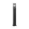 Wofi 12223 - Spoljna lampa MARCOS 1xE27/23W/230V 80 cm IP54